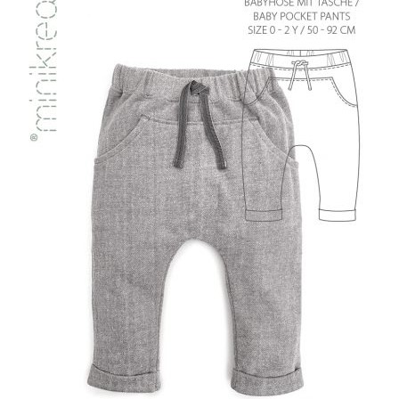 Minikrea 116 baby pocket pants